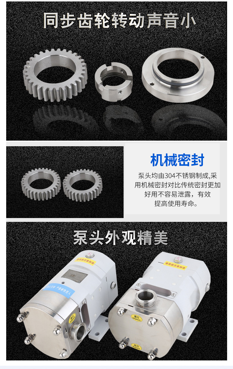 麦芽糖灌装机