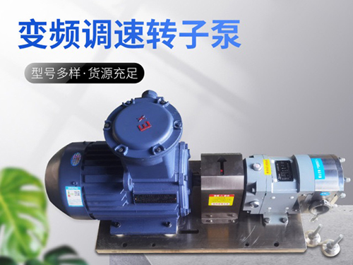 安徽亳州每小时6000L橡胶原液灌装机